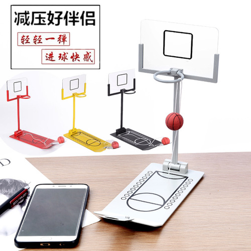 Desktop Folding Basketball Machine to Reduce Stress, Shooting Machine, Office Desktop Game, Creative Desktop Micro Stress Relief Toy