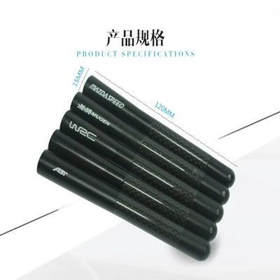 Nissan – vehicle antenna Antenna for Nissan