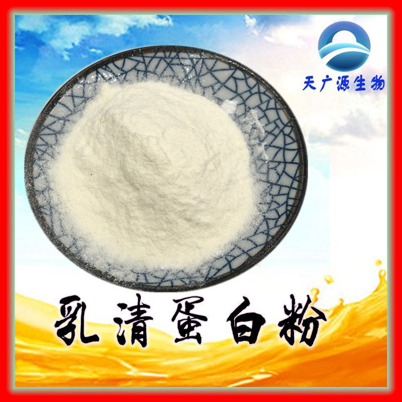 Whey Protein, Whey Isolate Protein, Whey Protein Powder >90%, Factory Ready Stock, Three Certificates Complete