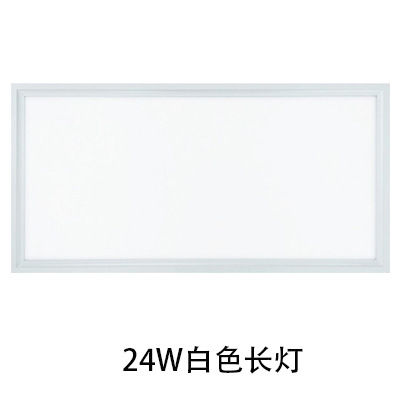 30*60cm (24W) 흰색 프레임 6500K