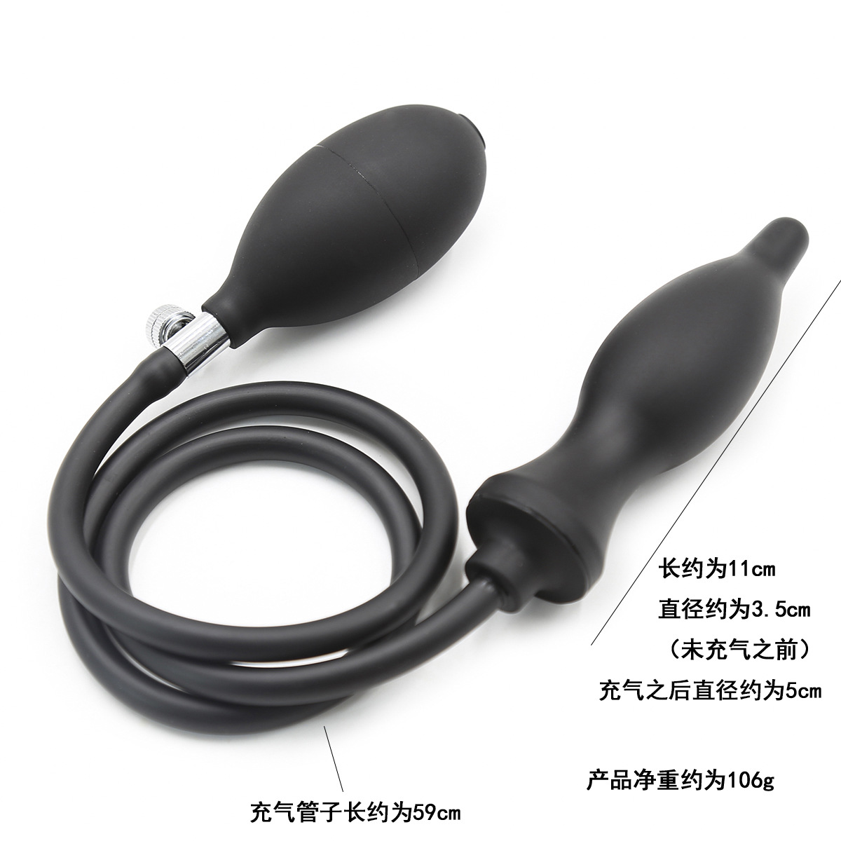 Plug Anal Inflable de Silicona para Adultos