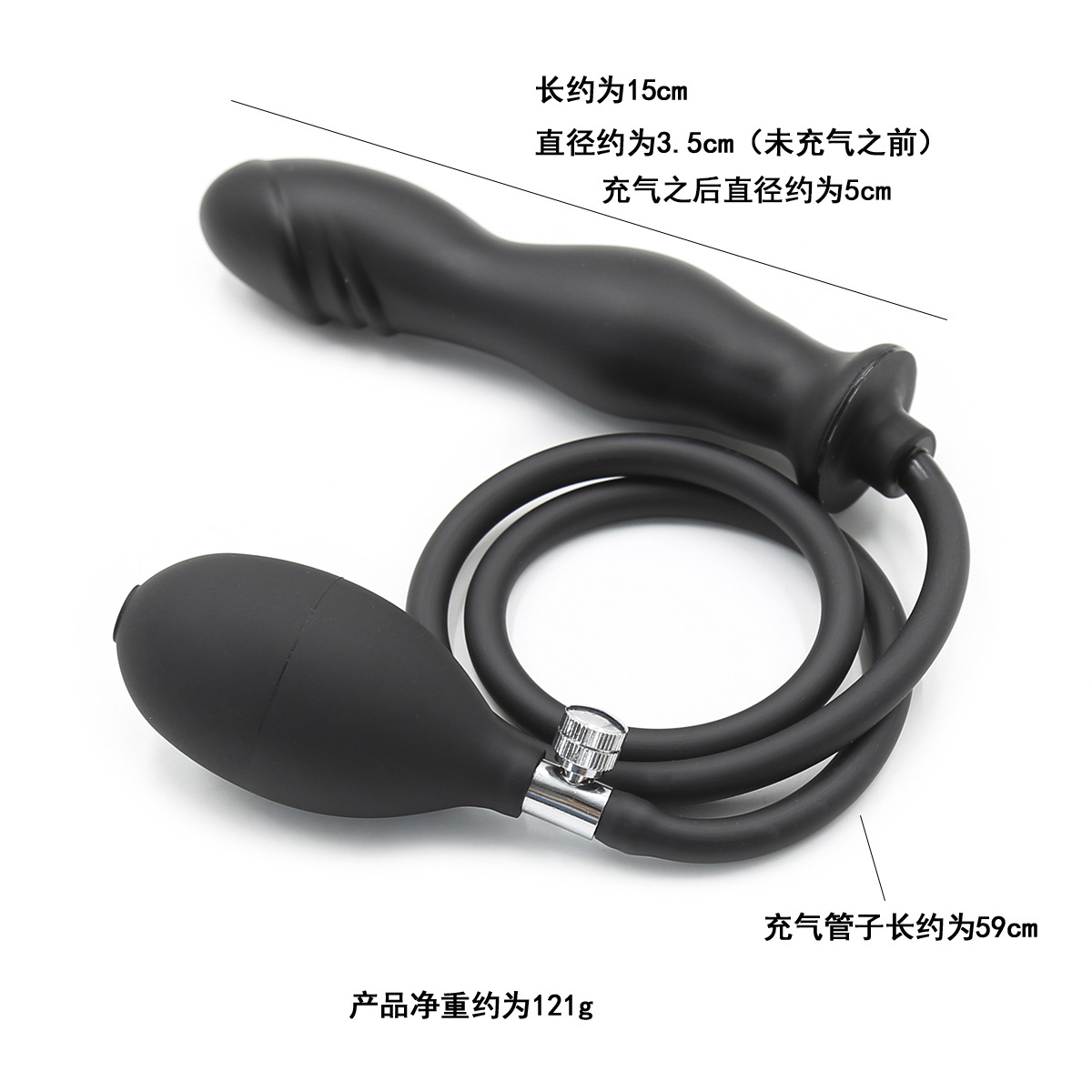 Plug Anal Inflable de Silicona para Adultos