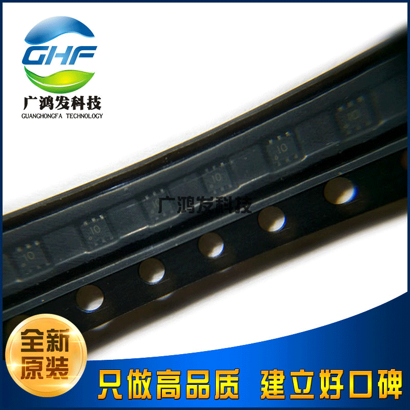 PEMH10 SOT563 贴片三极管 双NPN复合带阻三极管 丝印10 全新原装