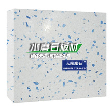 �Sɫˮĥʯ�A�ƴuʯӢʯˮĥʯ�شuˮĥʯ���塾���Ի��� �ơ�