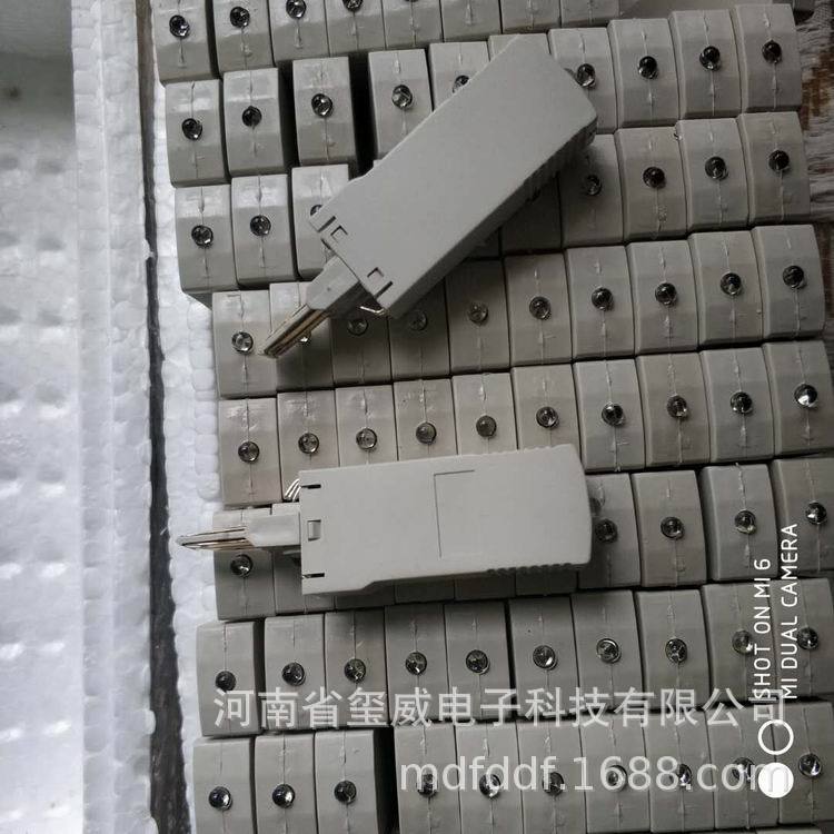 乐通B型模块保安单元保险单元JPX170-B型FA9-121安保端子FA9-58B