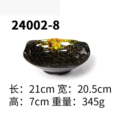 24002-8