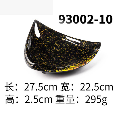 93002-10