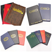 Ӳ���ղ؃�    �~�Ź��X���ռ{��  �ռ{��