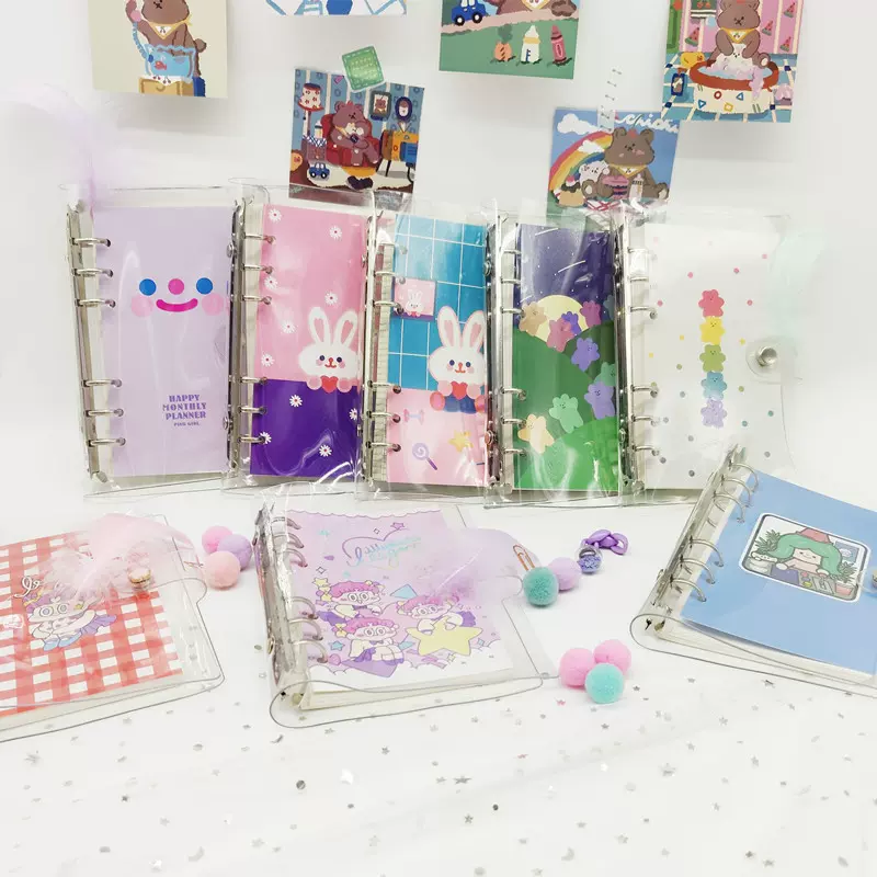 网红ins韩国可爱少女心手账本套装透明活页手帐本旅行方格日记本