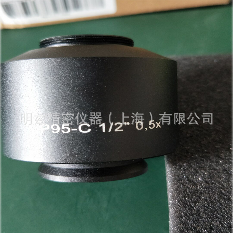 Zeiss蔡司显微镜CCD接口0.5X 0.35X 1X 适配器缩小镜显微镜接口