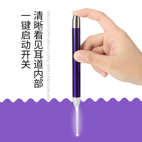 Manufacturer's luminous ear scoop with light, soft head, visible ear picking tool for children and babies, ear scoop and earwax cleaner