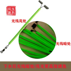 Fishing Gear Manufacturer Offers Bulk Wholesale Fishing Tackle with Ring Harness Glow-in-the-Dark Silicone Tube Y-Shaped Small Scale