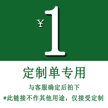 新料气泡袋快递袋批发包装袋加厚 快递物流包装袋图案尺寸印刷