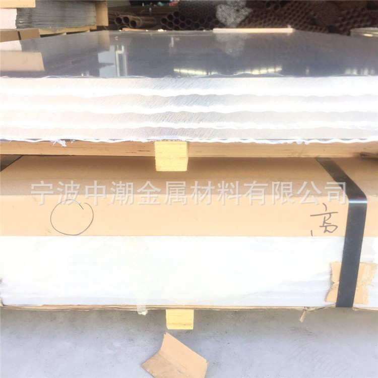 供应2a12  6061  7075硬质铝合金 铝板  铝棒 馆管零售价格