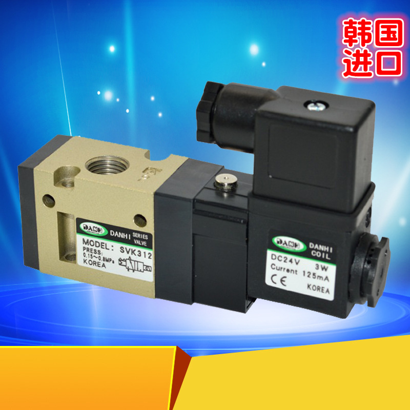 ����DANHI����SVK312��ŷ�����VP342��λ��ͨSVK322�ȵ���ŷ�