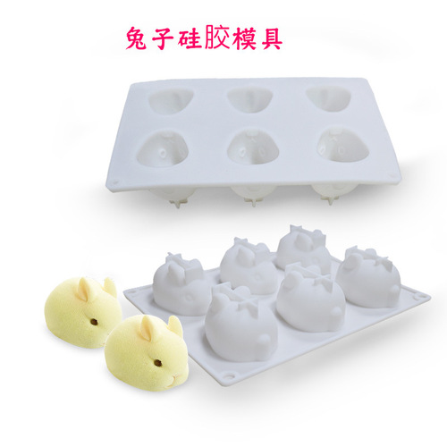 6-Cavity 3D Bunny Pudding Mold DIY Silicone Mold for Baking, Trendy Cake & Mousse Molds