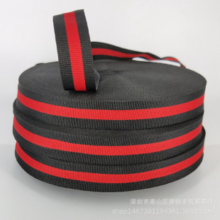 Black and Red Polyester Ribbon Garment Toy Accessories Cross Striped Belt Interstitial Ribbon Belt Factory Direct Supply