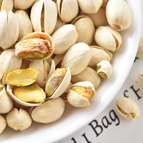 Happy Nut Bulk Nuts Healthy Snacks Online Original Natural Color Snack Leisure Food Wholesale
