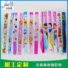���� ˮ�ʹP PET�տs�ʘ� �U�P PVC�տsĤ�˺� �|���rƽ�ۺ��
