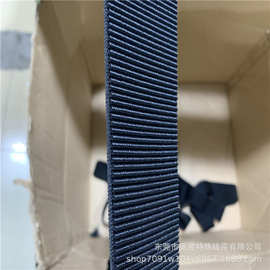 魔术贴尼龙松紧带弹力自粘护具腰带50mm表带医疗手腕带高弹力