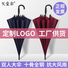 �������z�Wӡlogo�L����̖�p����������ԄӼӹ̷��L�V��YƷ��