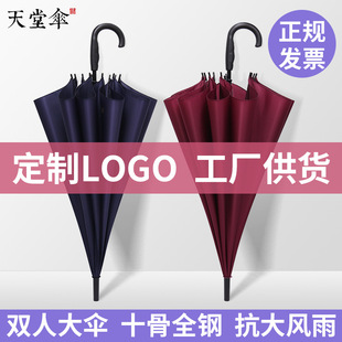 �������z�Wӡlogo�L����̖�p����������ԄӼӹ̷��L�V��YƷ��