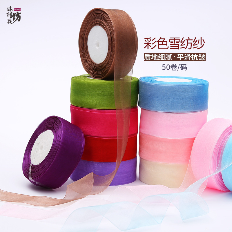 shiffon hair band