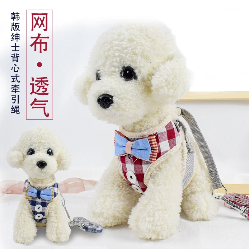 Gentleman's buttons Small and medium -sized dog traction chest strap mesh breathable dog traction rope can adjust the dog walking rope