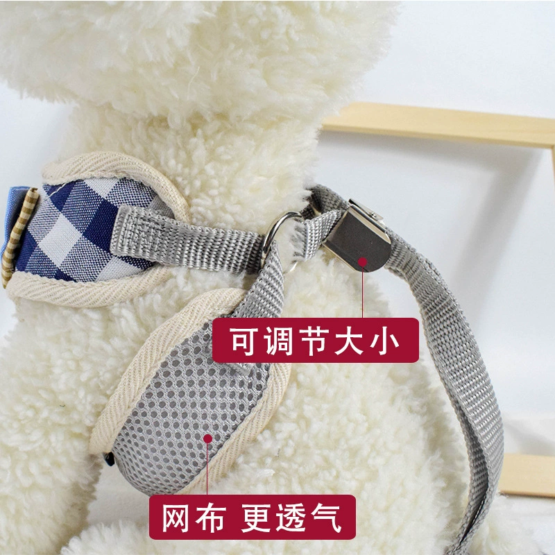 Gentleman's buttons Small and medium -sized dog traction chest strap mesh breathable dog traction rope can adjust the dog walking rope
