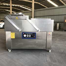 双室真空包装机米砖真空包装不锈钢材质全自动真空热收缩包装机