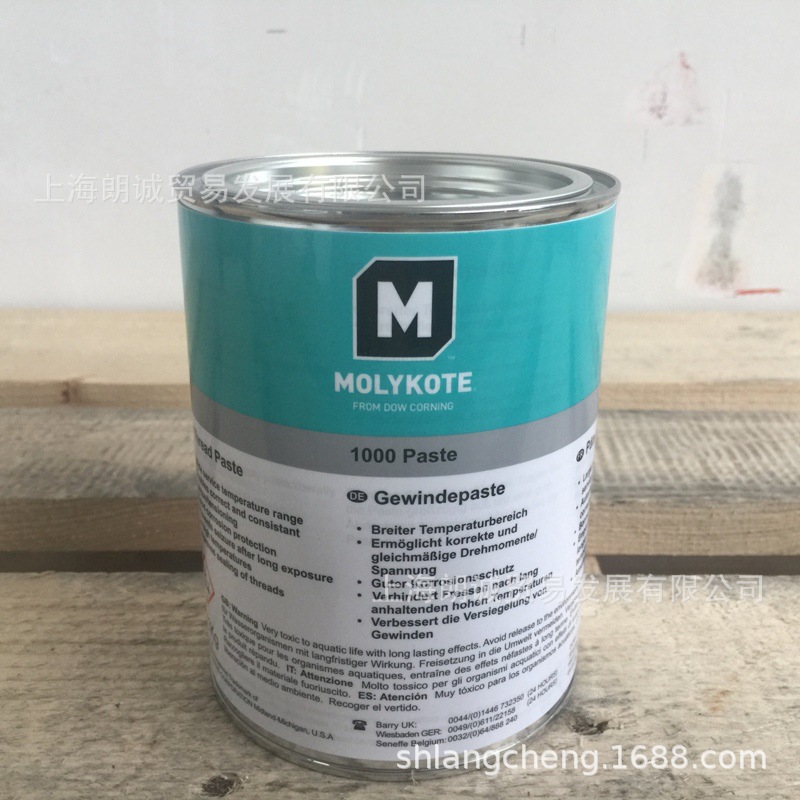 Ħ���� MOLYKOTE 1000 �����͸� ����֬ ���Ʒ����� ������