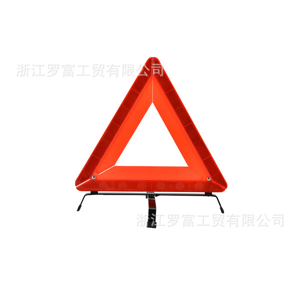 retroreflective parking rack for car