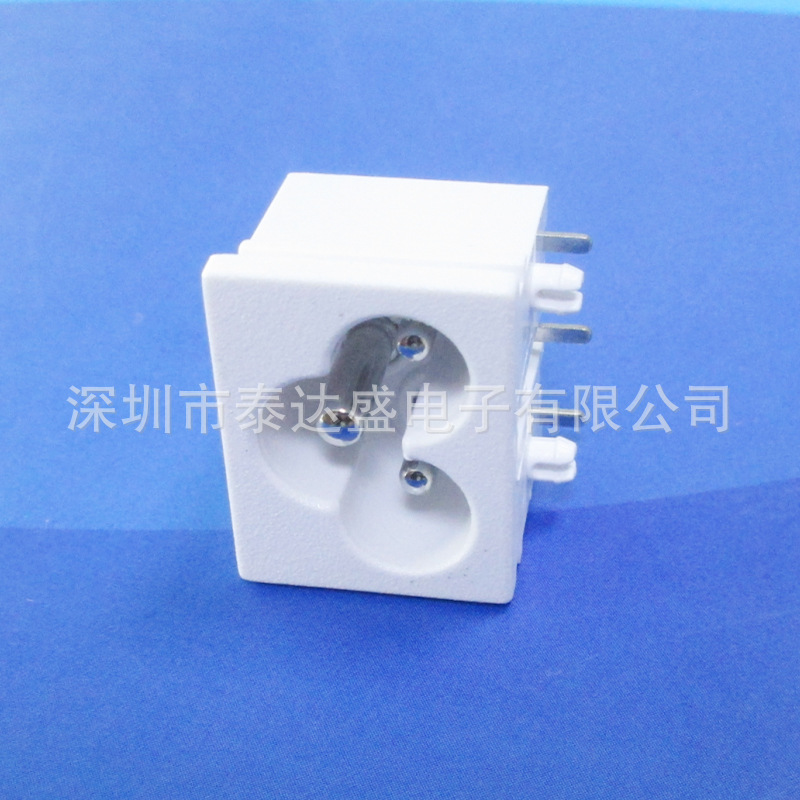 净化器三芯AC接口 23*18梅花尾AC输入插座 白色全铜梅花插座DB-6