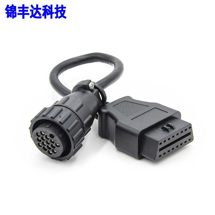 OBD2Truckcable16pin适用于SCANIA斯堪尼亚16针卡车转接线诊断仪