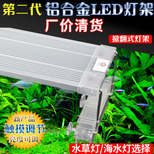 LED����ˮ��ˮ�ݸן�ˮ�������LED֧���~�����������U�A��