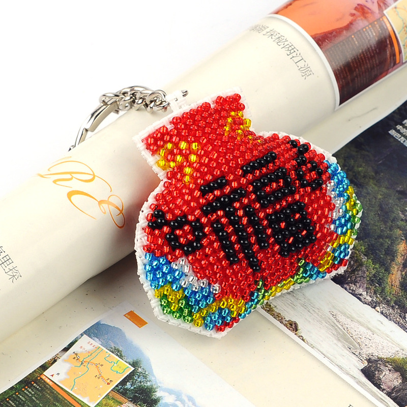 Red background black word key chain Lucky Bag double-sided embroidery printing colorful beads embroidery Ping An Fu pendant key cross stitch key chain blessing