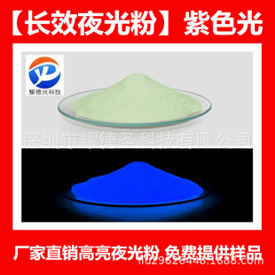 ϡ���ɹ�� ҹ��� �l��� �L���x�l�� �{�G�S�G���{ɫ ����