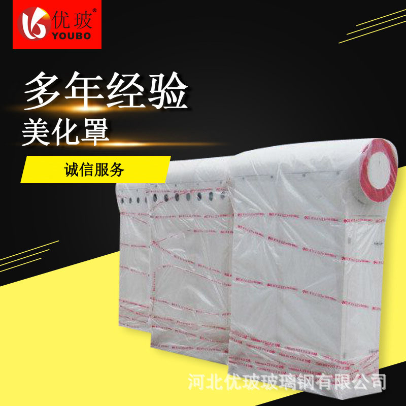 太阳能型玻璃钢美化天线罩玻璃钢信号塔美化罩玻璃钢外壳