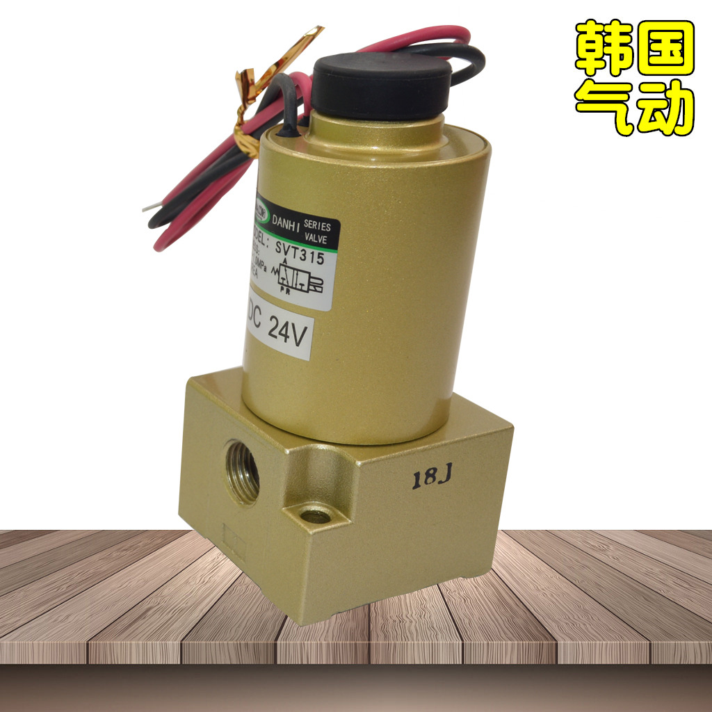 ����DANHI����SVT315��λ��ֱͨ���������SANWO����2λ3ͨ������