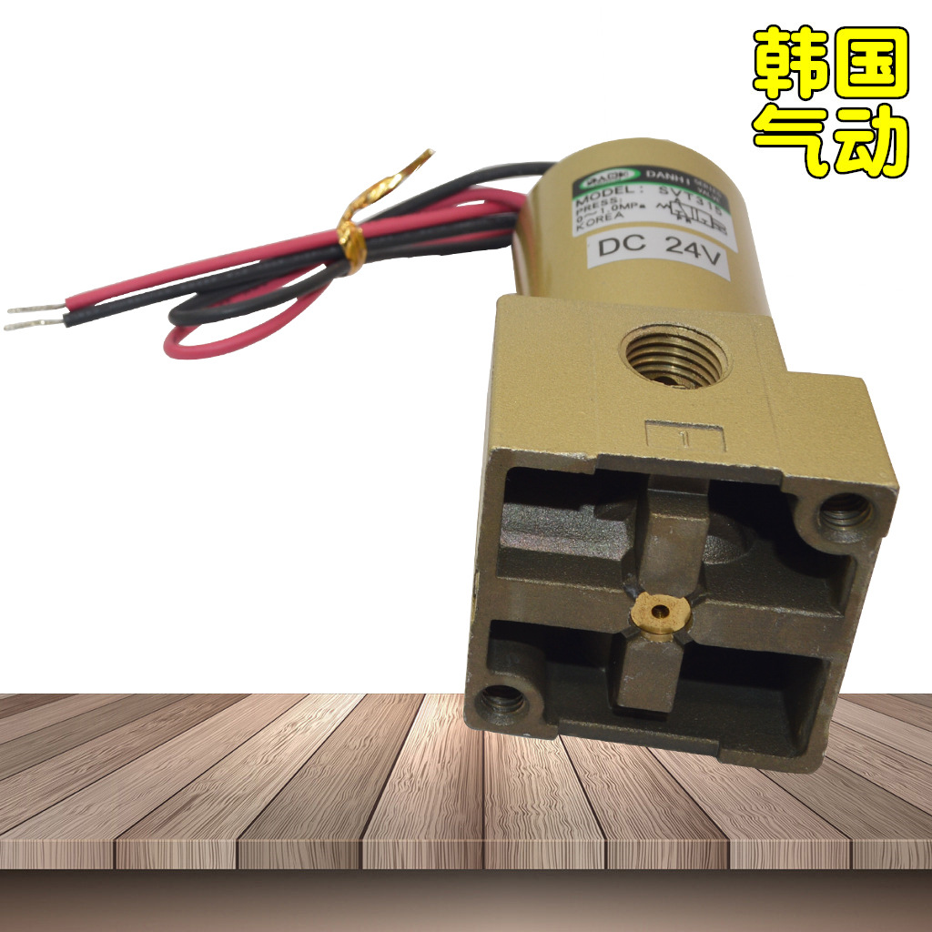 ����DANHI����SVT315��λ��ֱͨ���������SANWO����2λ3ͨ������