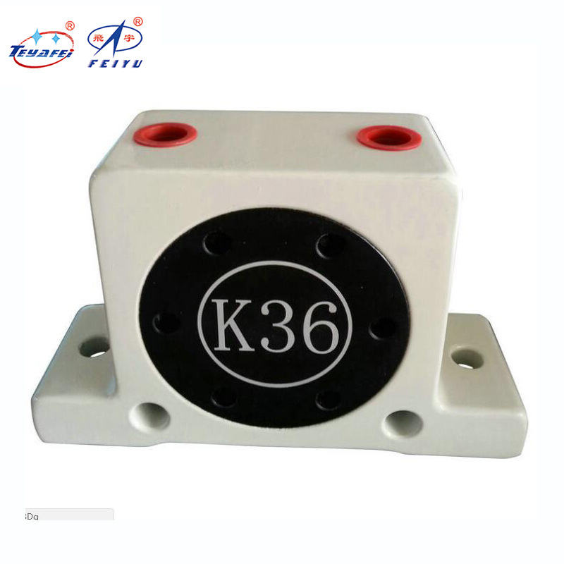 K36气动振动器 优质K36振动器 飞宇振动器K36
