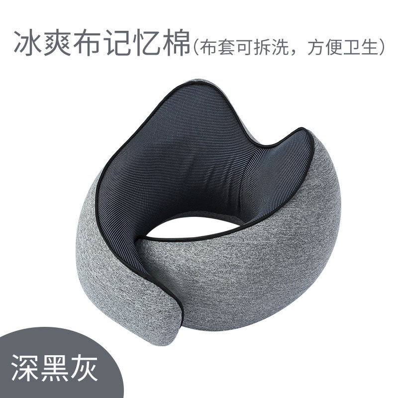 다크 블랙 그레이 (자석)