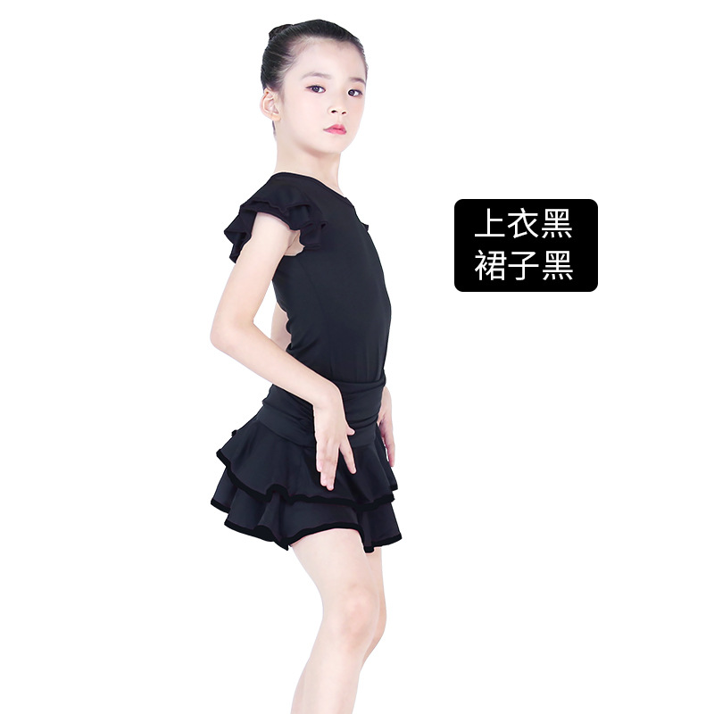 En stock de los niños traje de manga corta Doble cuello en V falda Latina delgada los niños ropa práctica de la danza