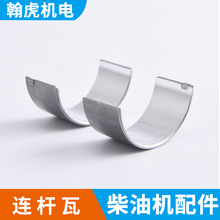 L͙C173F 178F 186FA 188F 192FBUСBUS