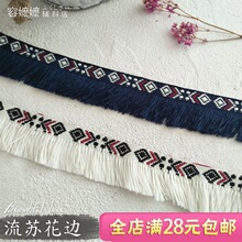 ���� �����L���K��߅ ȹ�Ӱ�����ɫ���� �ֹ�diy���b�o��