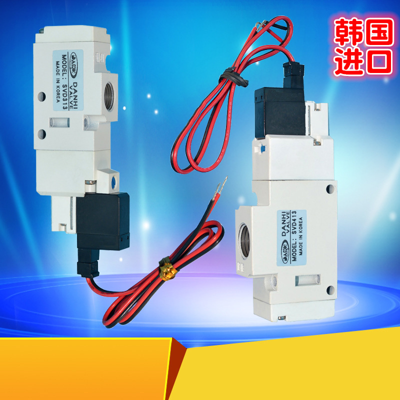 ����DANHI����SVD213��ŷ�SVD313SVD413������2λ3ͨ��������