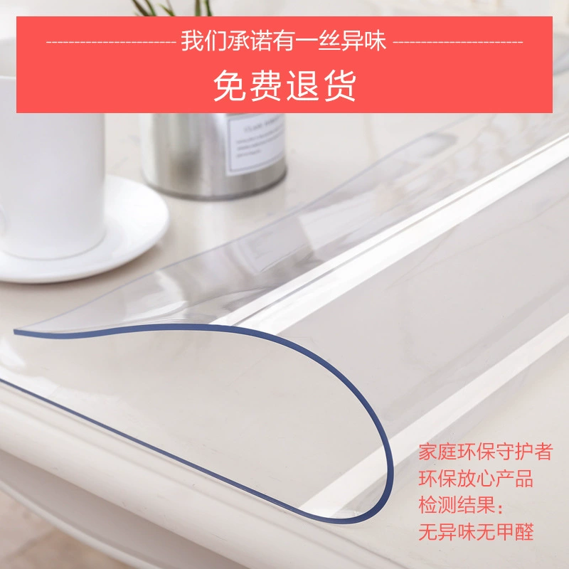 Мягкое стекло ПВХ Водонепроницаемая Скатерть Прозрачный чайный столик коврик водонепроницаемый маслостойкий скатерть Настольный коврик студент стол коврик