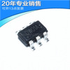 New DW01 DW01D DW01A Lithium Battery Protection IC SOT23-6 Integrated Circuit Original IC