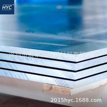 6013铝板 6013-T6铝板 铝合金板 热轧铝板 中厚板 薄板 强度高