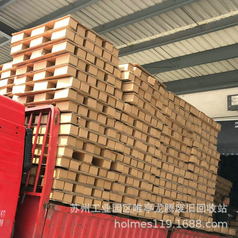 Производитель перерабатывает белую картонную макулатуру, цветочную картонную макулатуру и пленочную макулатуру.